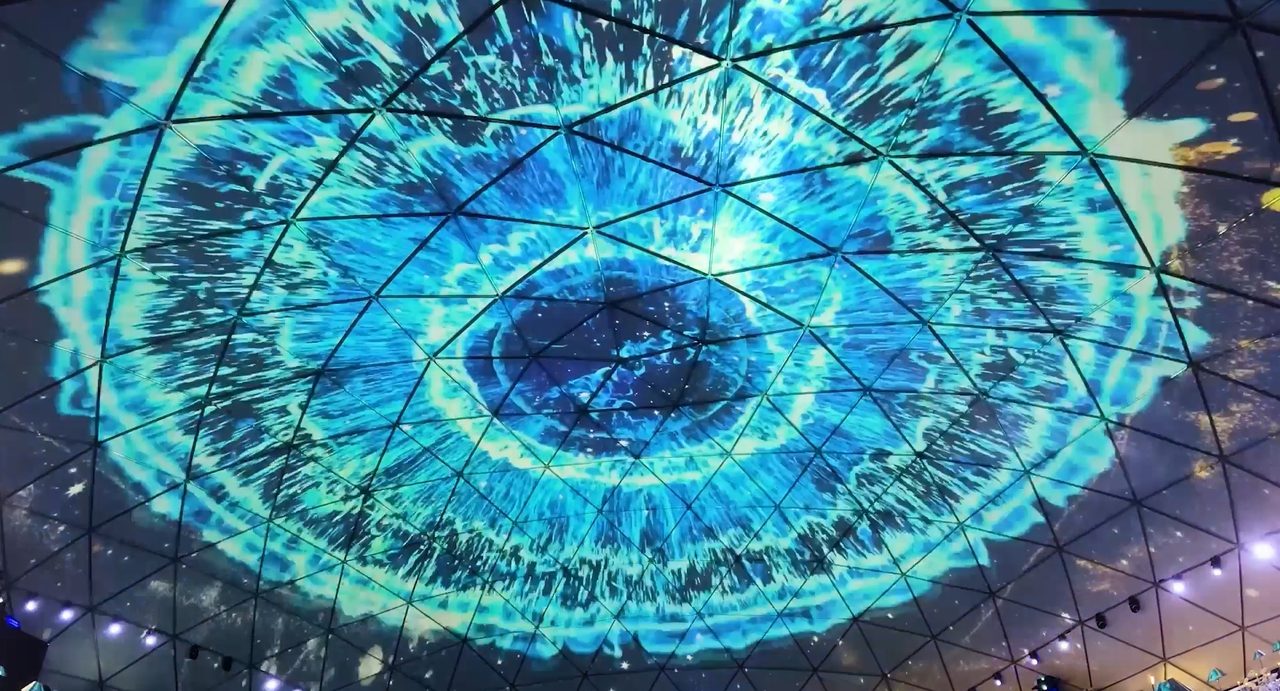 Teal iris projection