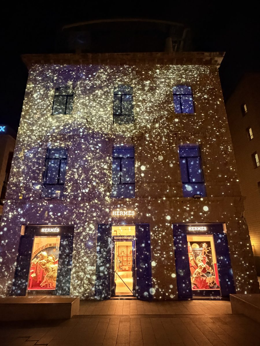 Falling snow and gold particles