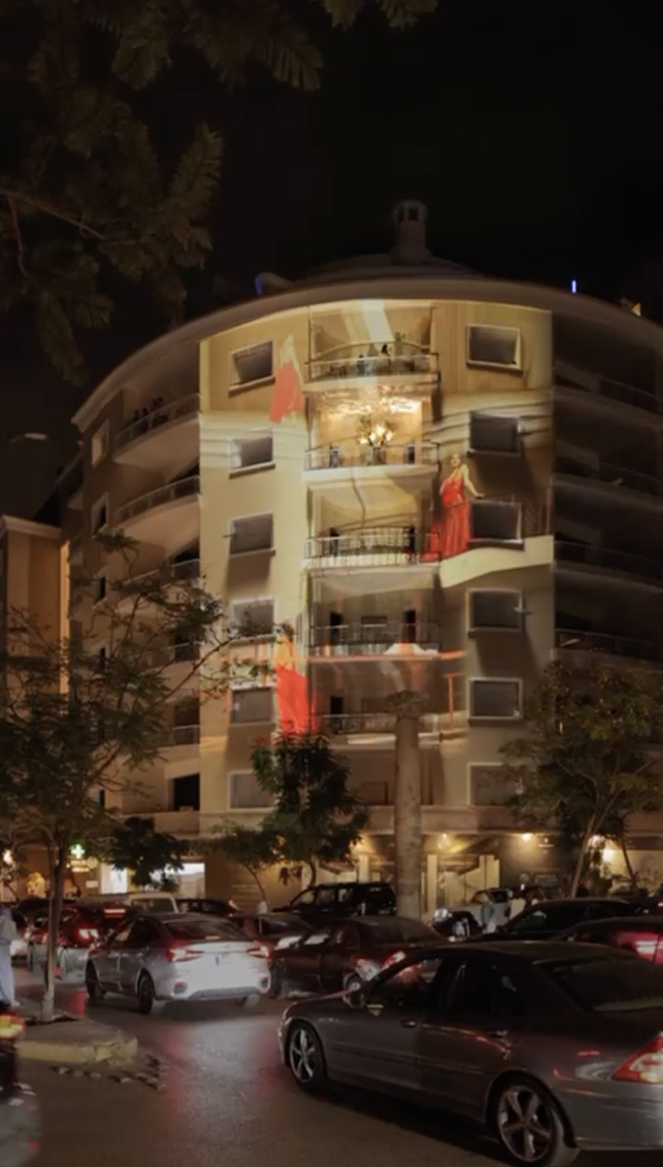 Union Building — botanical leaf projection